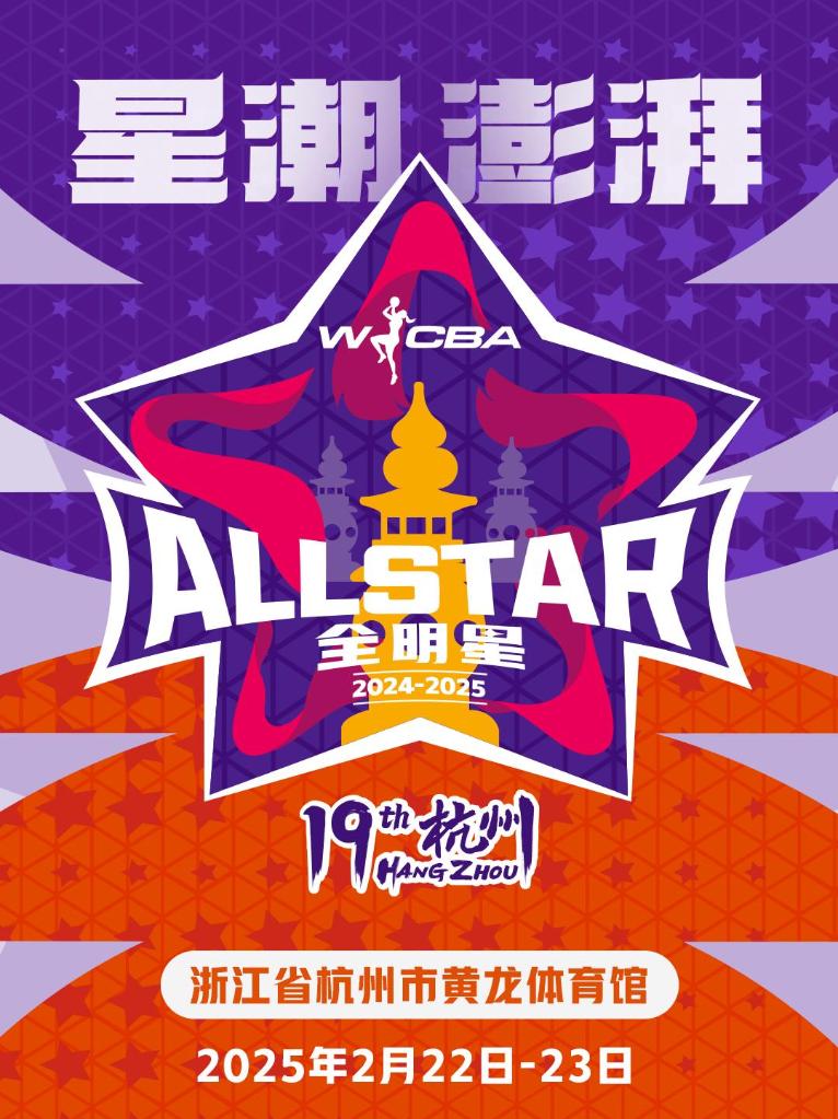 辟另一片天