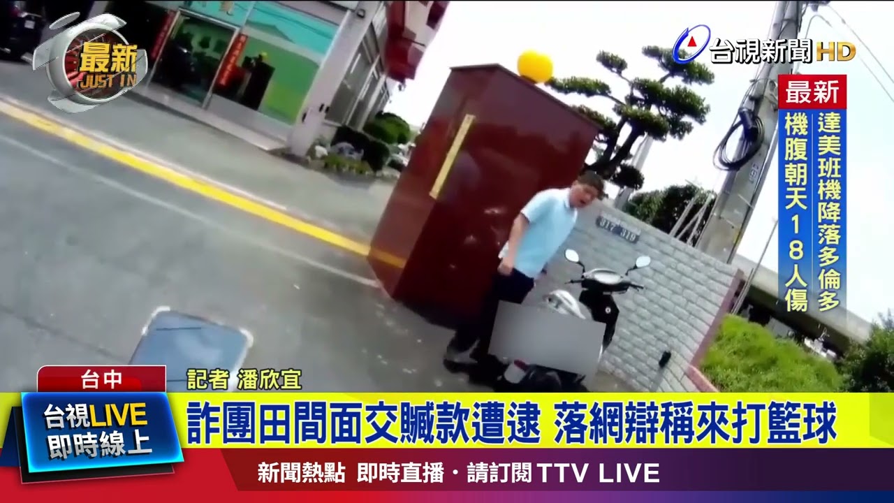的队友实属