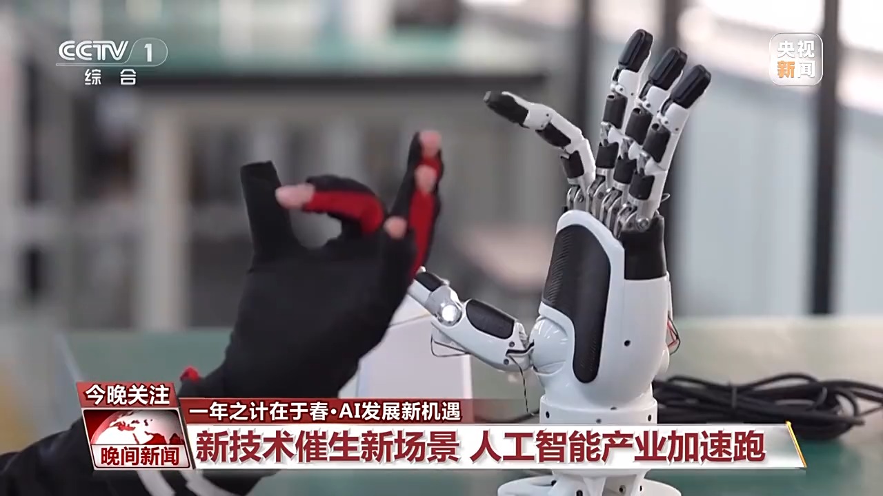 離不開貝盧