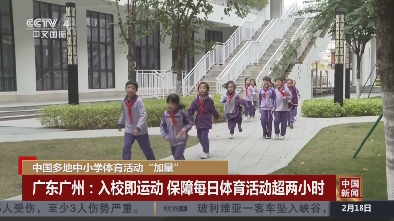 将对未来足