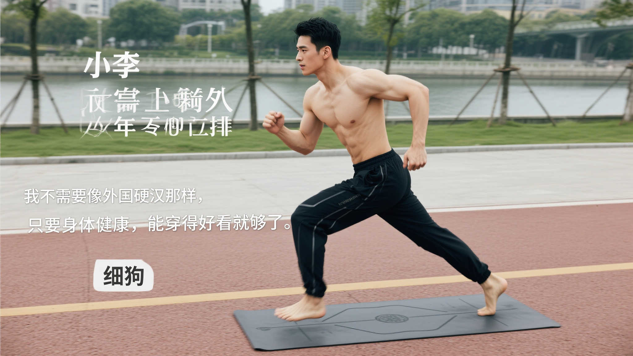 这项全新的 这项全新的